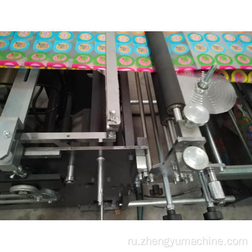 Автоматическая машина для изготовления мешков на молнии